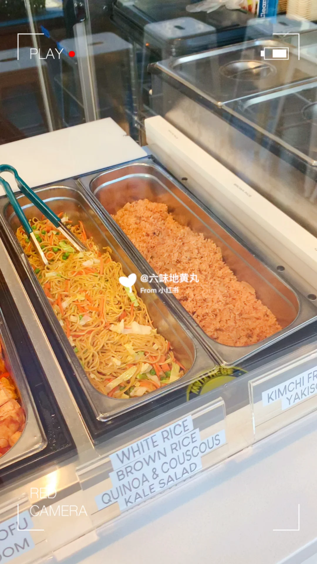 🍱 Seattle now has heavenly workday bento boxes!