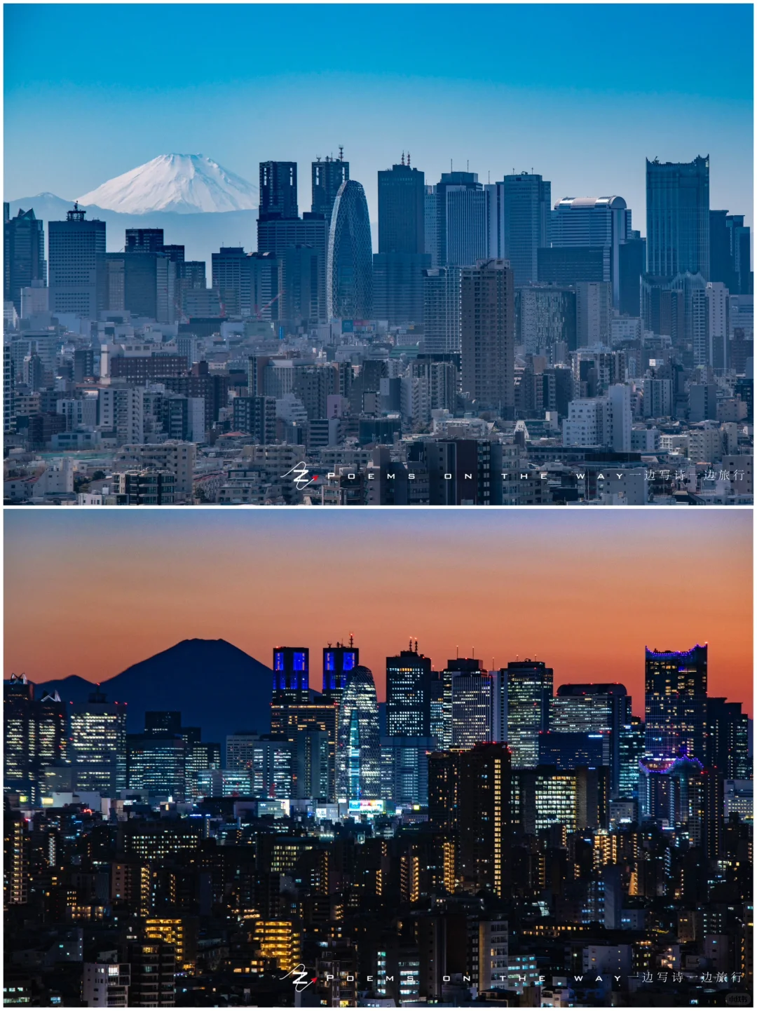 Free Rooftop Viewing Deck: Catch the Stunning Views of Mt. Fuji and Tokyo Skyline