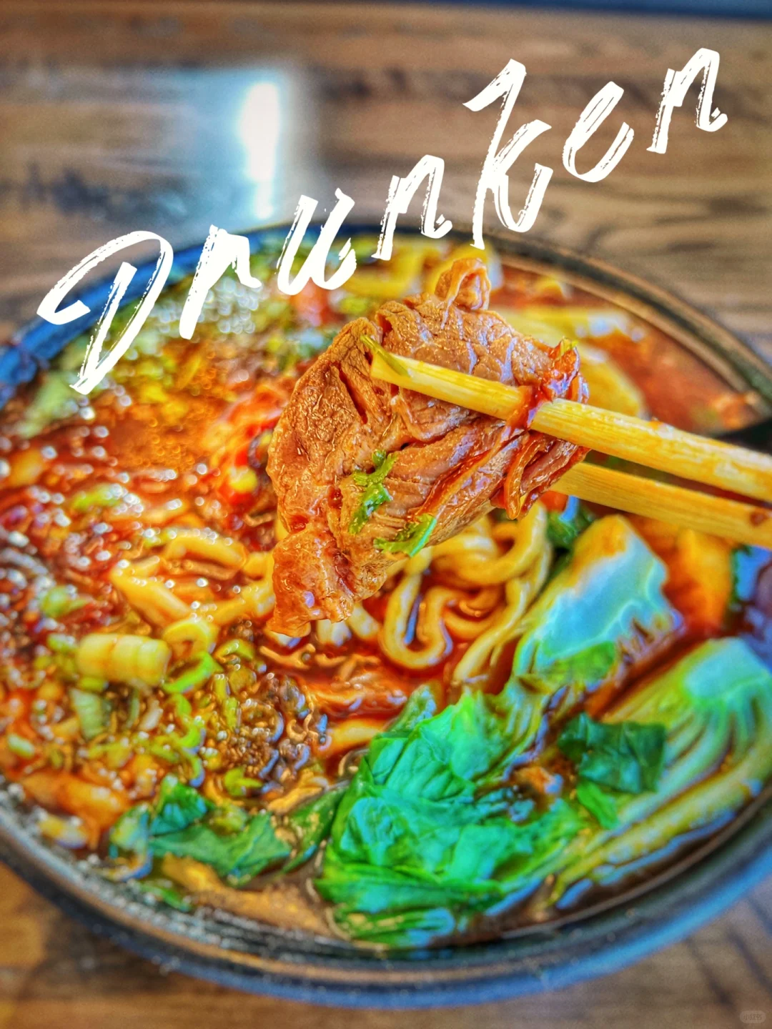 Salt Lake City | A Bowl of Heartwarming Taiwanese Beef Noodle Soup on a Cold Winter Day 🍲