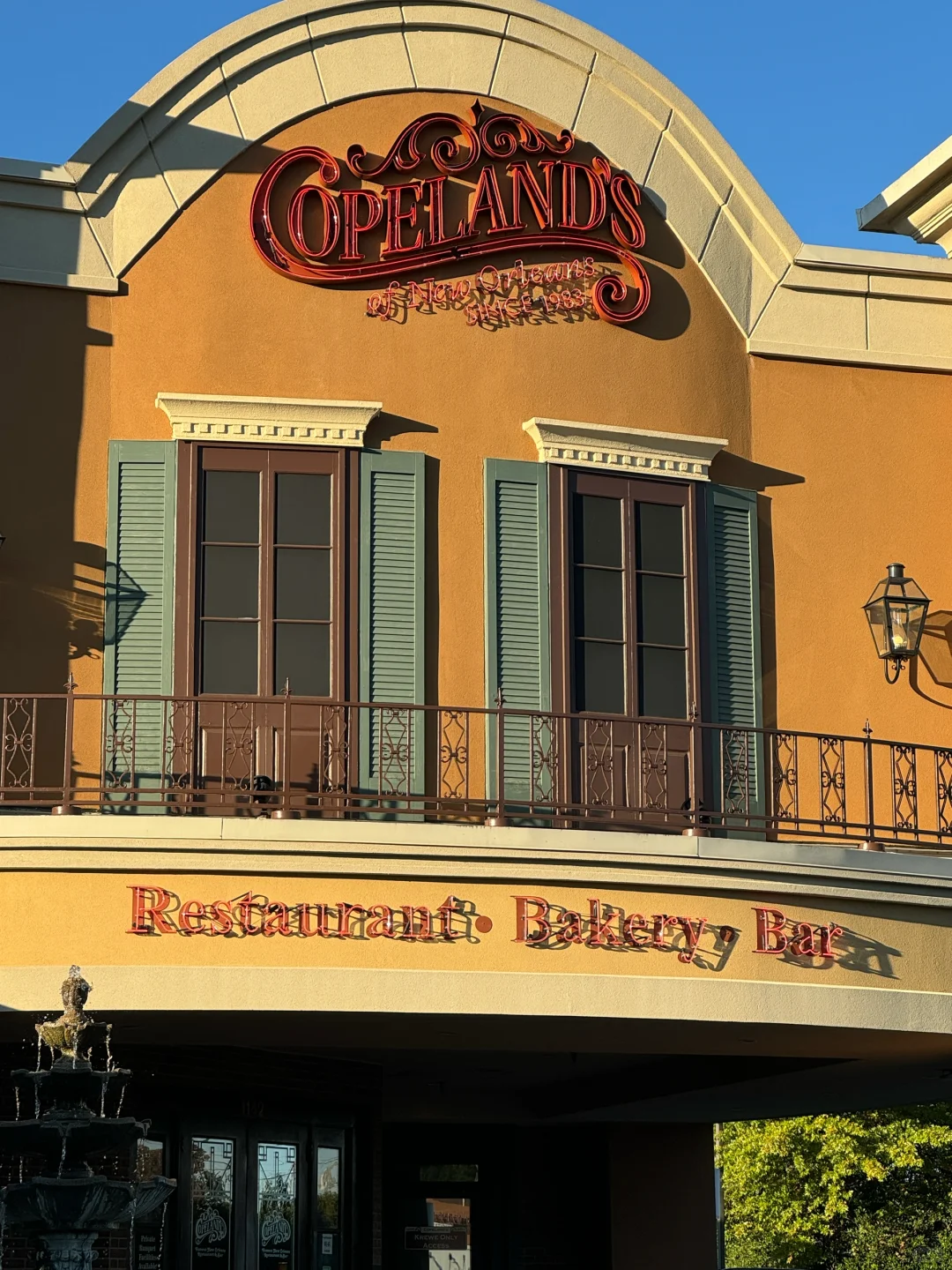 Atlanta Dining Table - COPELANDS