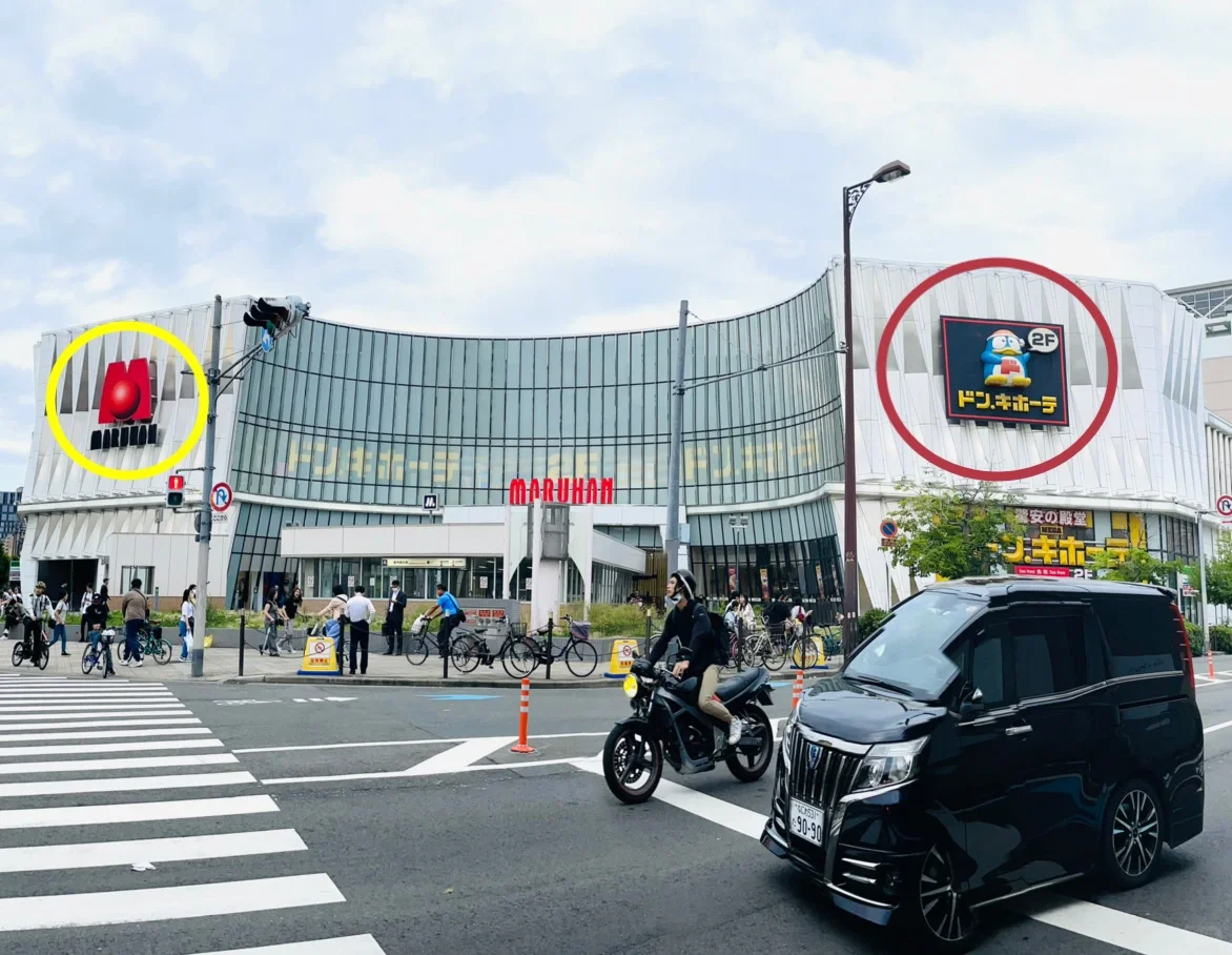 Is Nishi-ku, Osaka Really Livable?!