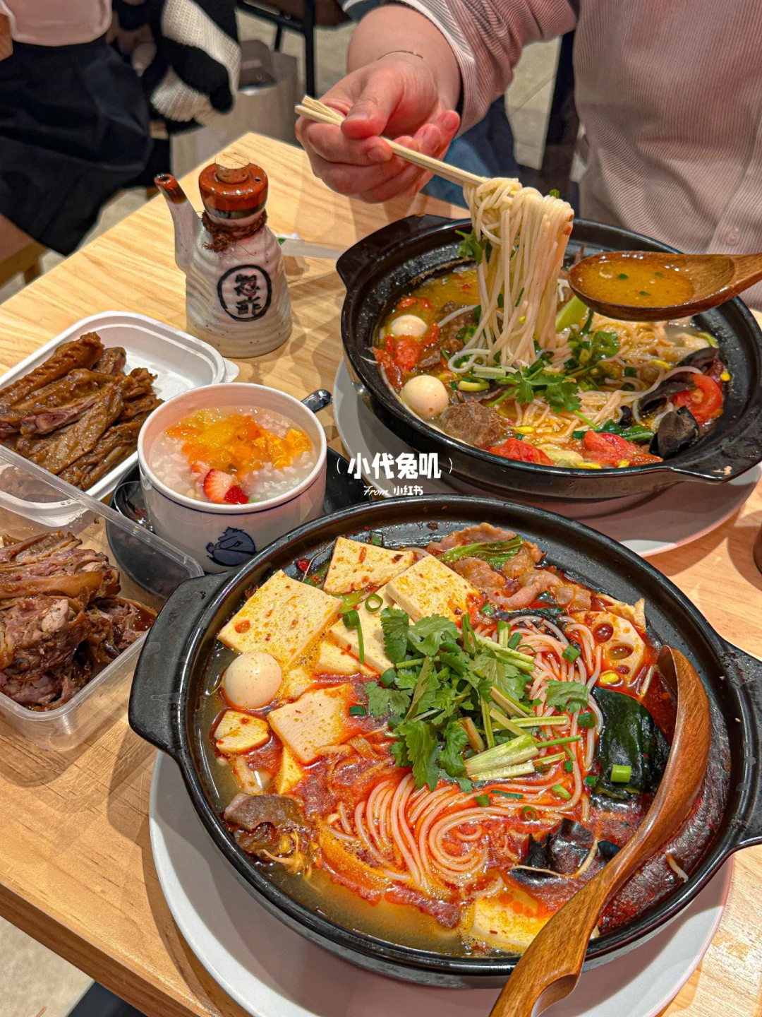 🇯🇵 Tokyo ‼️ There aren't many things I’d call delicious, but rice noodles are definitely one of them!