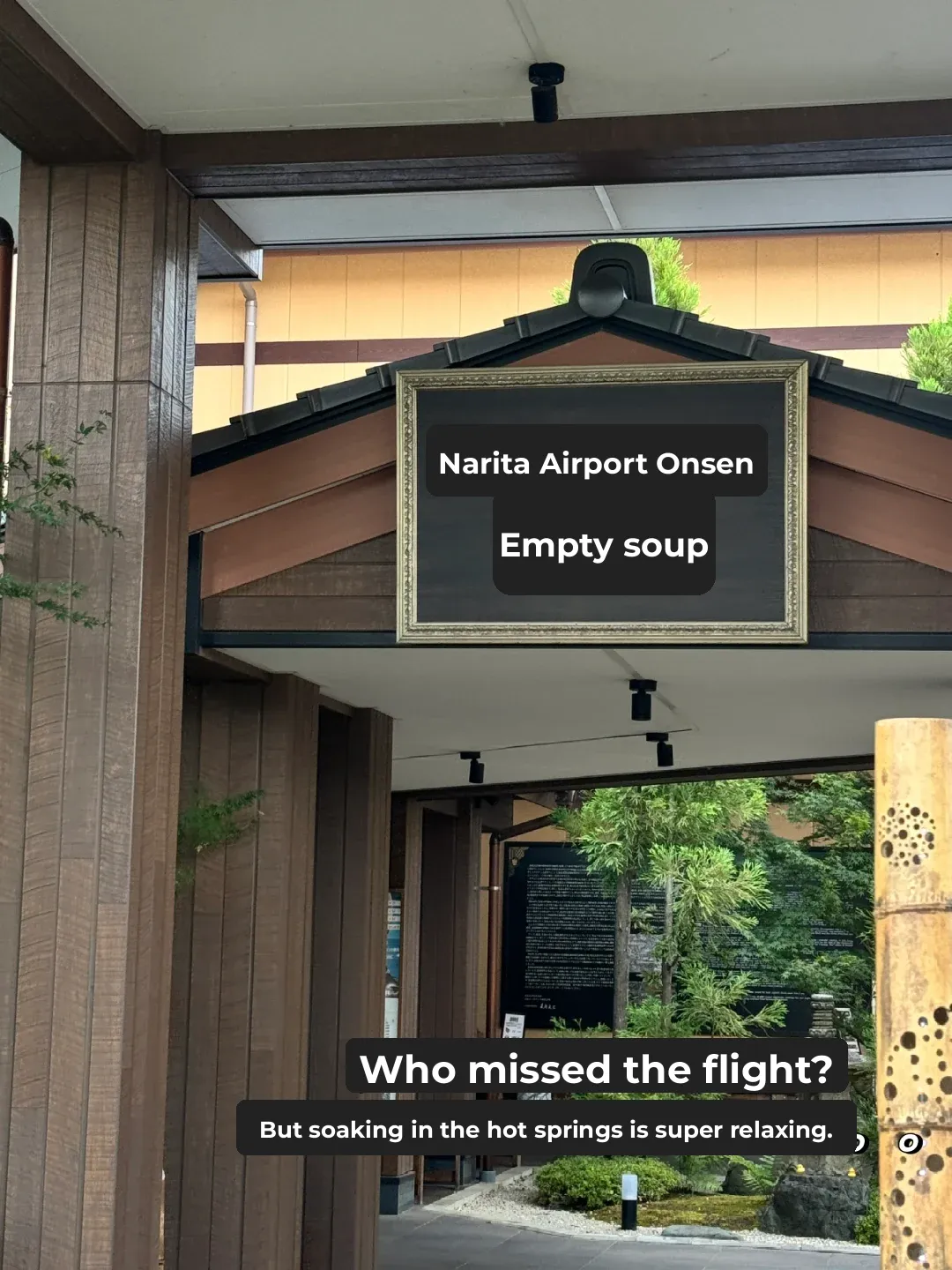 Guide to Overnight Stays at a 200-Yen Hot Spring Hotel near Tokyo Narita Airport