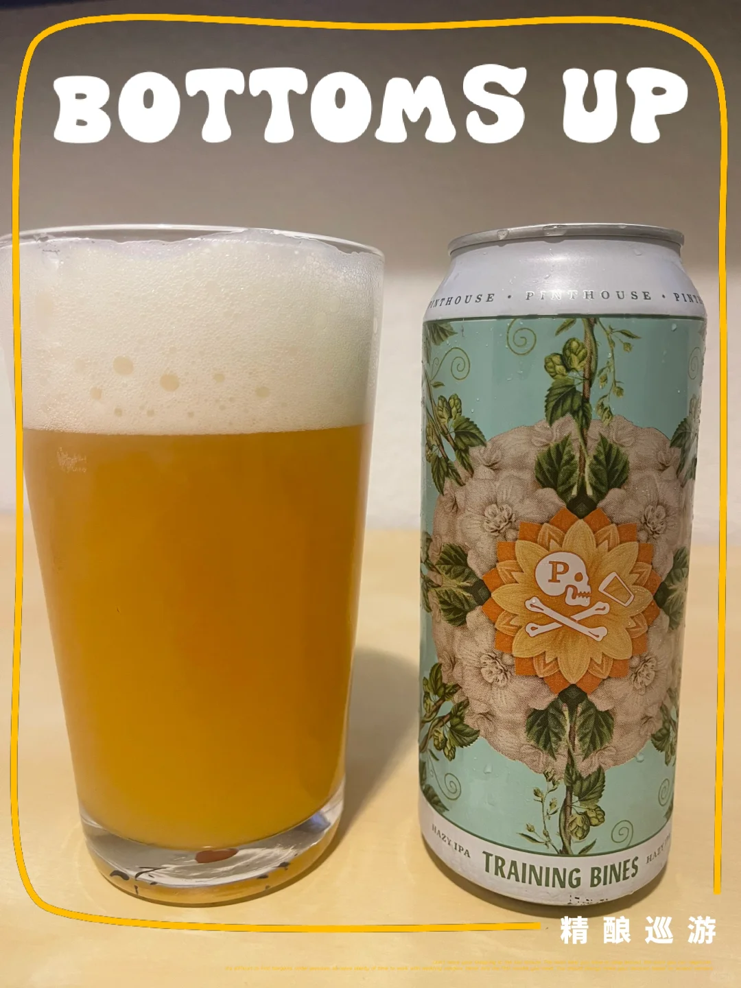 USA📍Love That Tipsy Feeling, Burp~