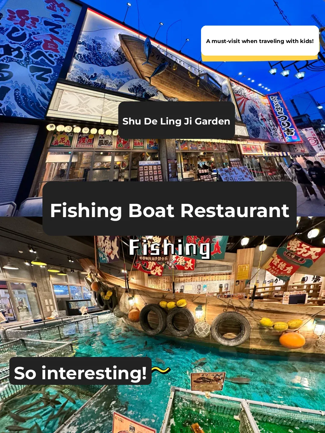 This Place is Wild! Not for Eating, Just for Fun