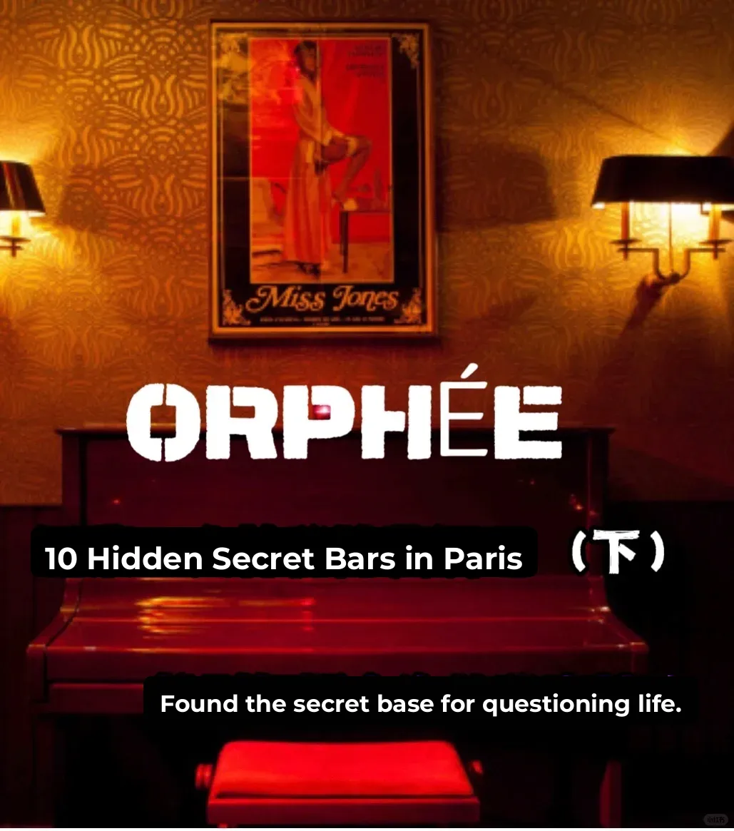 Paris Hidden Gems: Top 10 Secret Bars (Part 2)