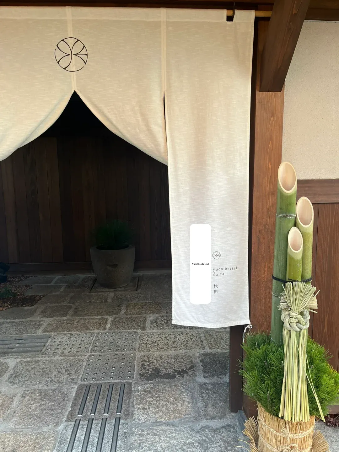 Tokyo | A 15-Minute Natural Hot Spring Getaway in Shinjuku – A Haven for Overworked Office Workers