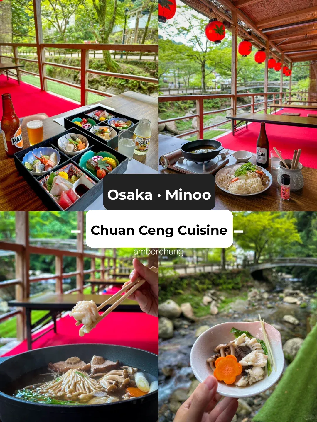 Skip the Crowds: Osaka's Own Riverbed Cuisine