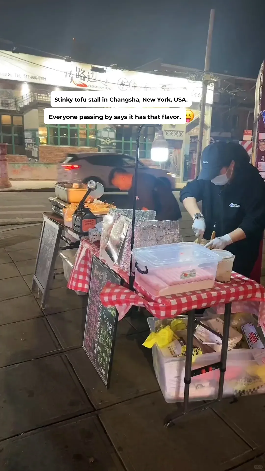 🇺🇸 Stinky Tofu on the Streets of New York