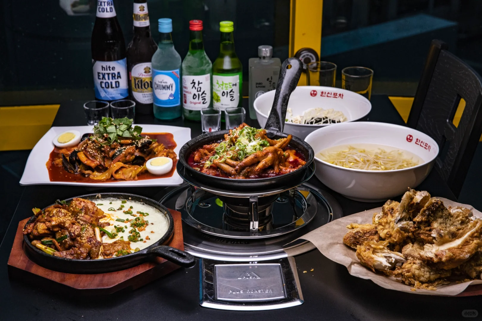"Atlanta Korean Food Guide - Part 1"