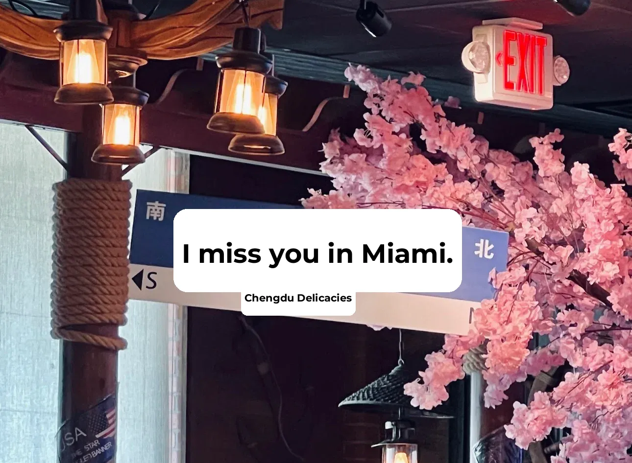 Miami Chinese Restaurant Thanksgiving Event