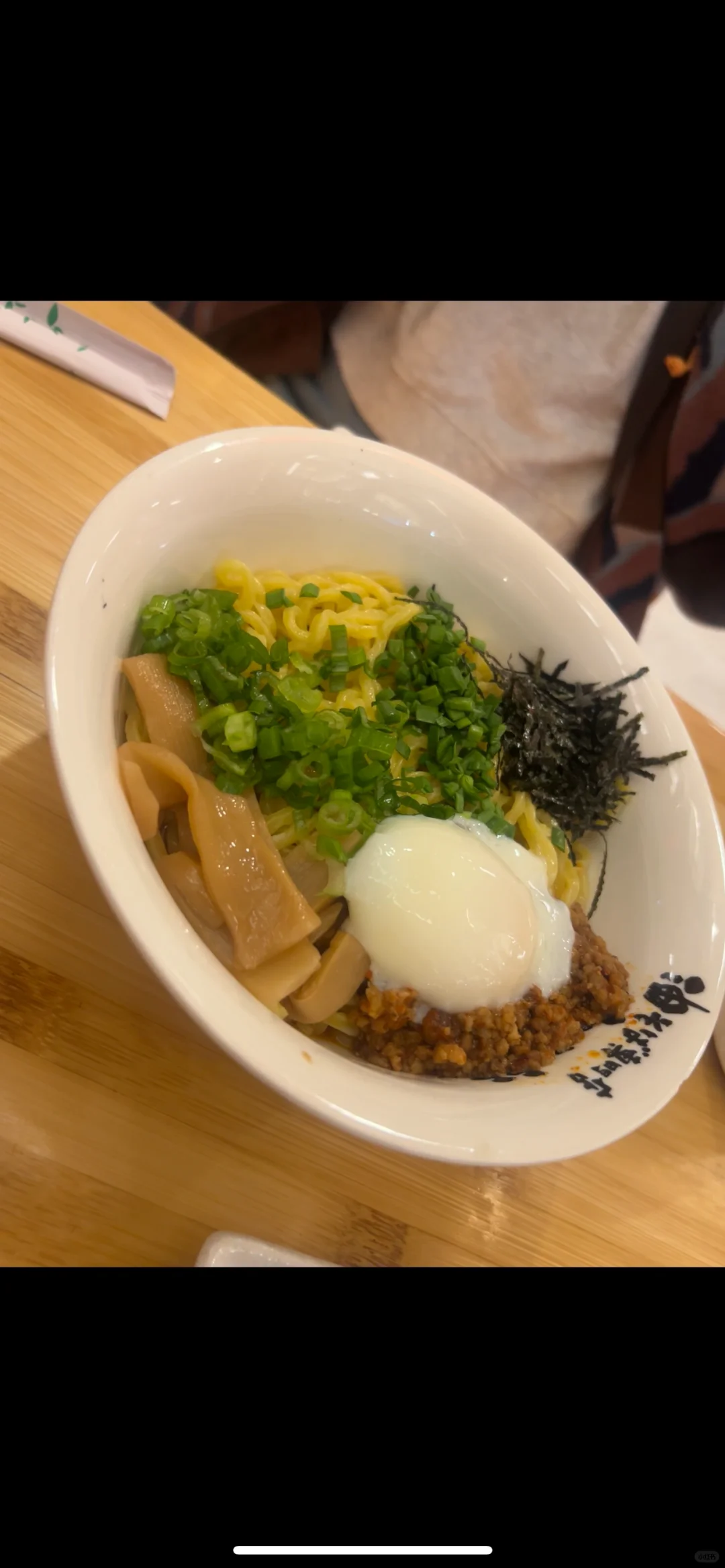 Enjoying Sydney's Favorite Noodles in Chicago