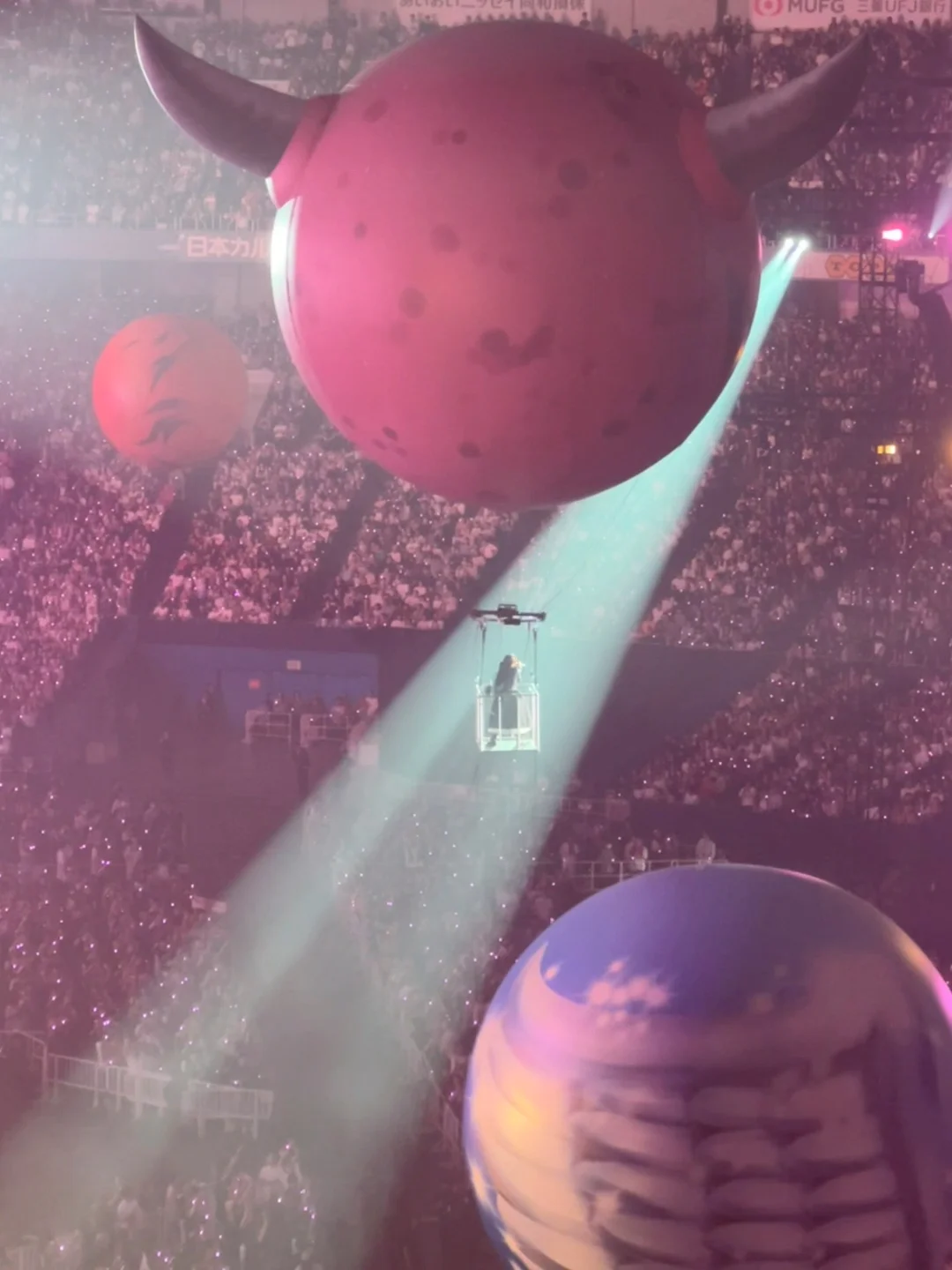 YOASOBI Osaka Concert