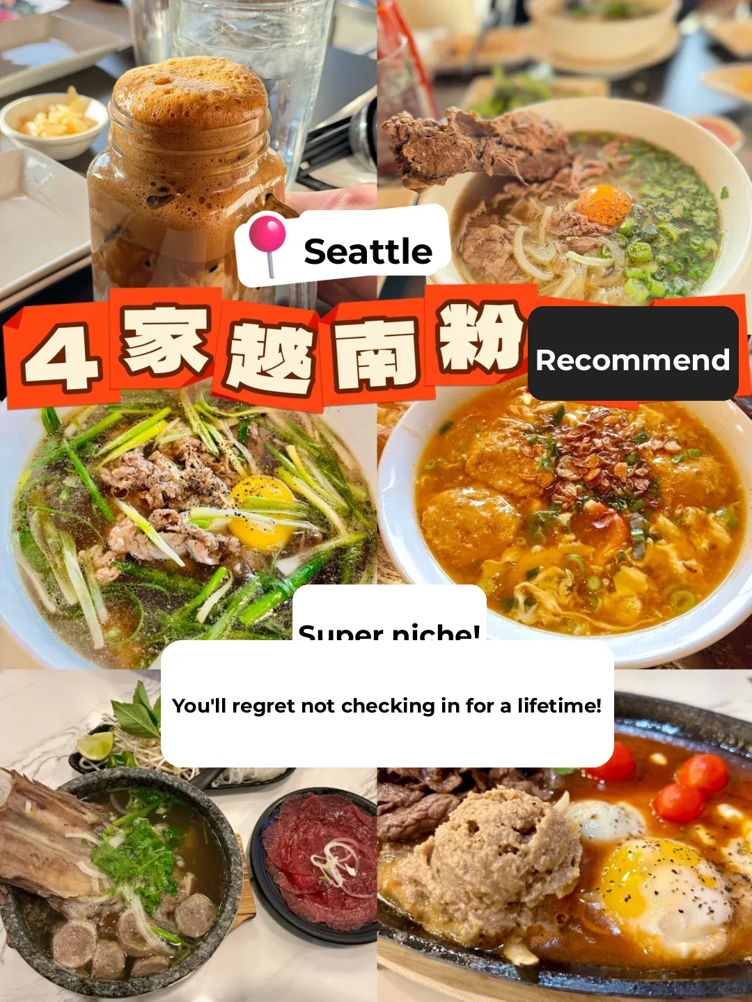 Seattle's Top 4 Hidden Gem Vietnamese Pho Spots｜Discovering New Favorites