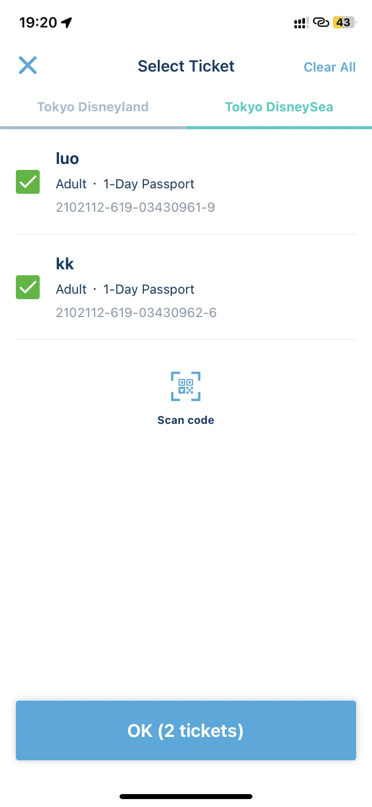 Tokyo DisneySea No-Spend One-Day 15 Attractions Guide