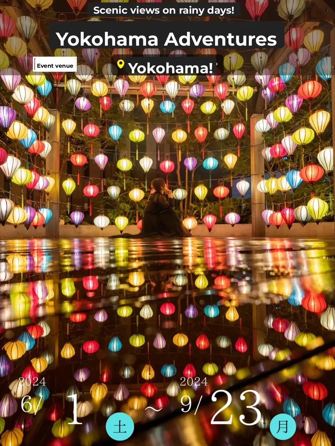 Top Must-Do Events and Exhibitions Around Tokyo This July!