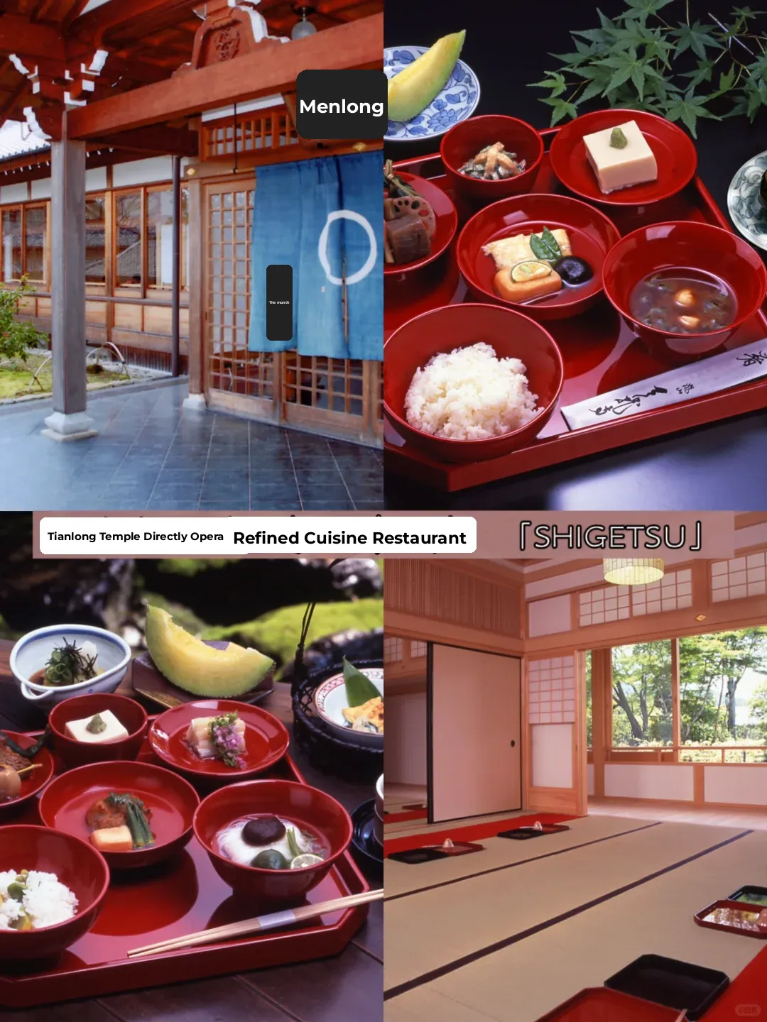 🇯🇵 Kyoto 🌱 Must-Visit Vegan Restaurants for Vegetarians 🍅