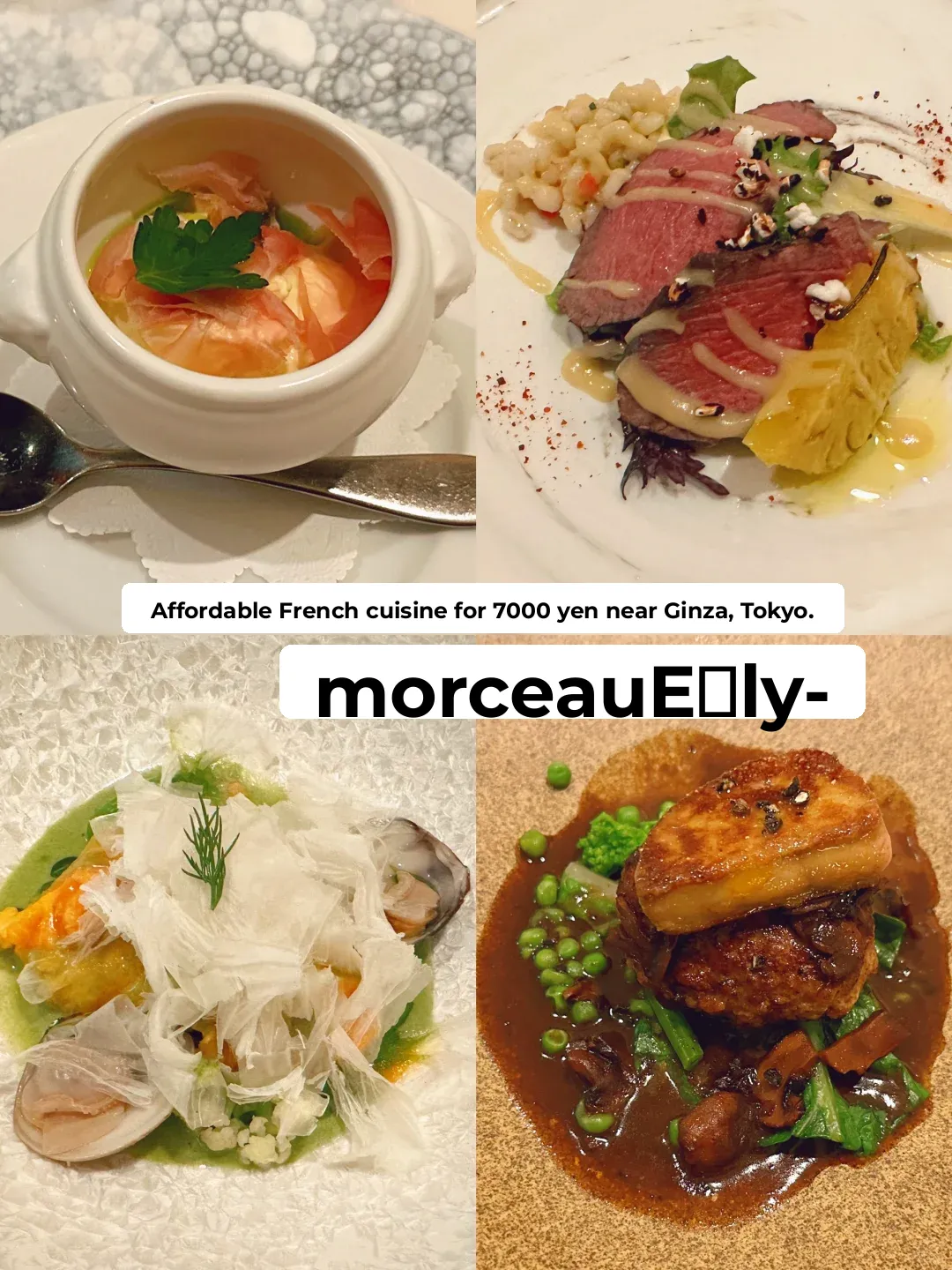 🇯🇵 Affordable and Delicious French Bistro Morceau in Ginza Hibiya