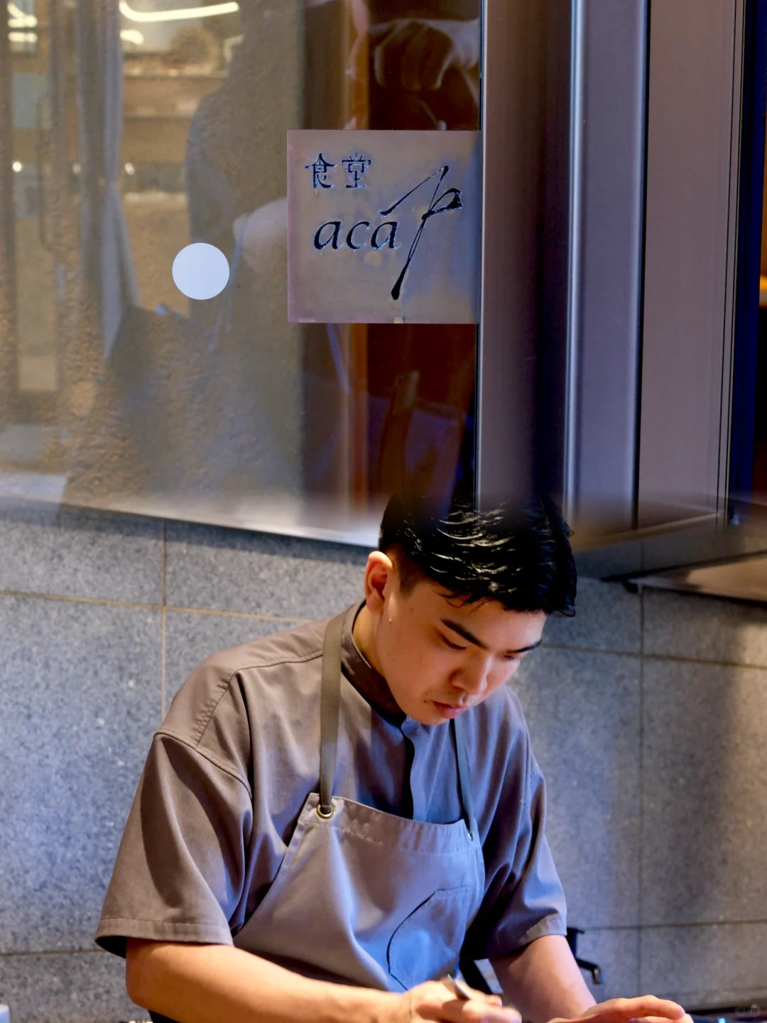 Tokyo | Azabu's Spanish Bistro 🇪🇸🥣 Aca Diner