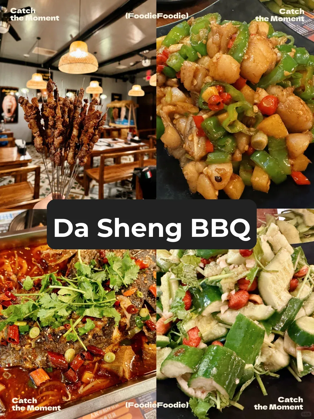 Authentic Charcoal-Grilled Skewers in LA? The "Liberation District" Still Reigns Supreme. 🍢