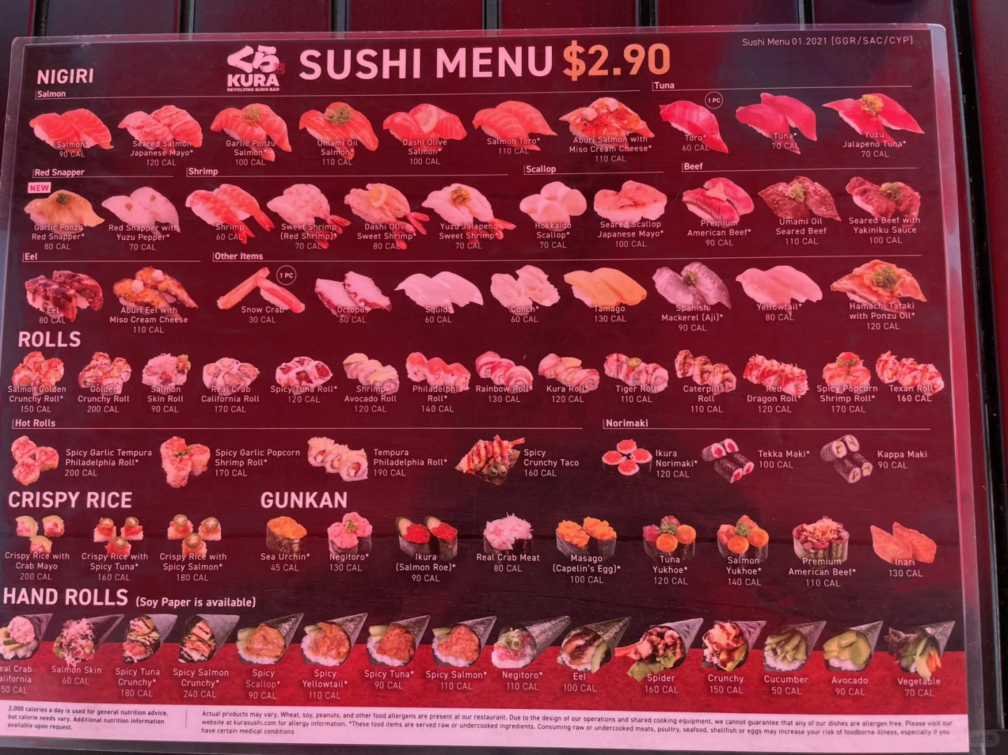 Sacramento Kura Sushi Bar: Bay Area Japanese Cuisine and Sushi