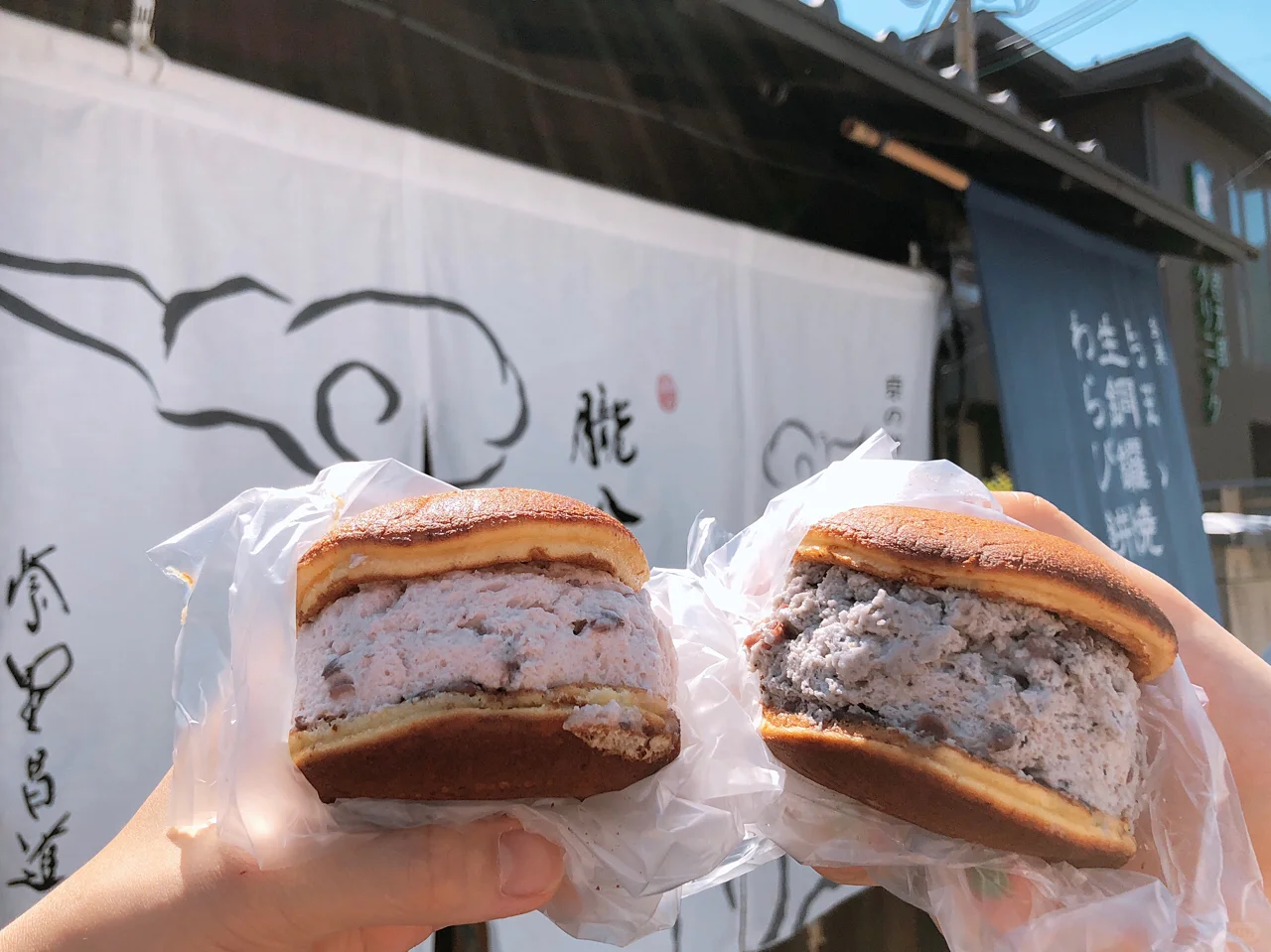 Must-Try Desserts in Kyoto!