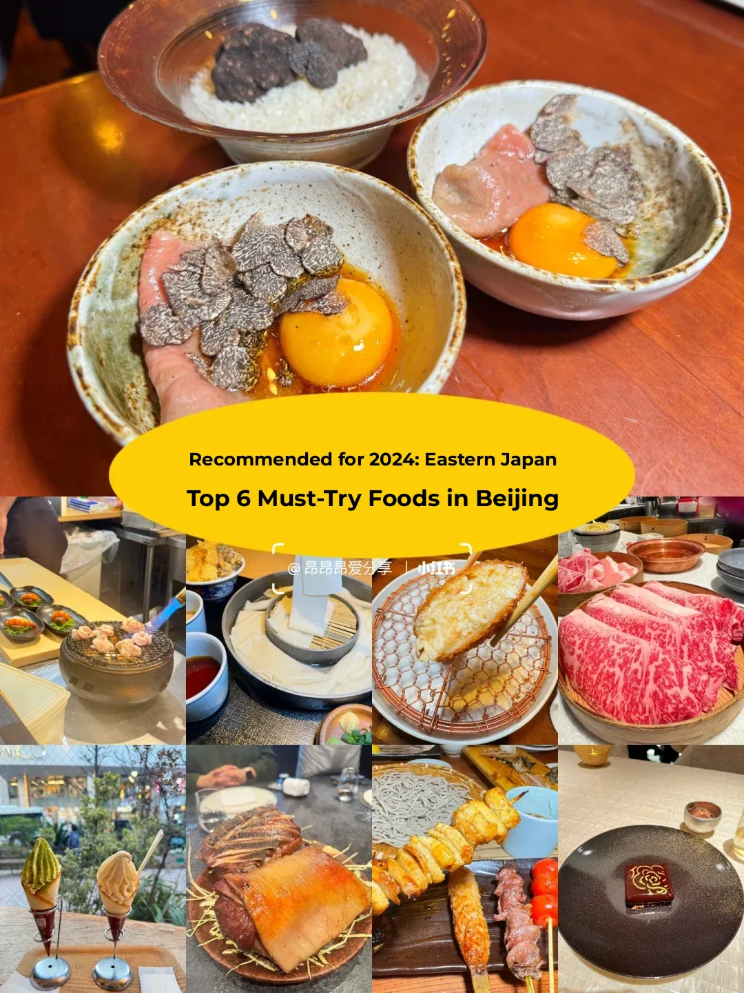 Must-Try in 2024: Top 6 Foodie Spots in Tokyo 🇯🇵