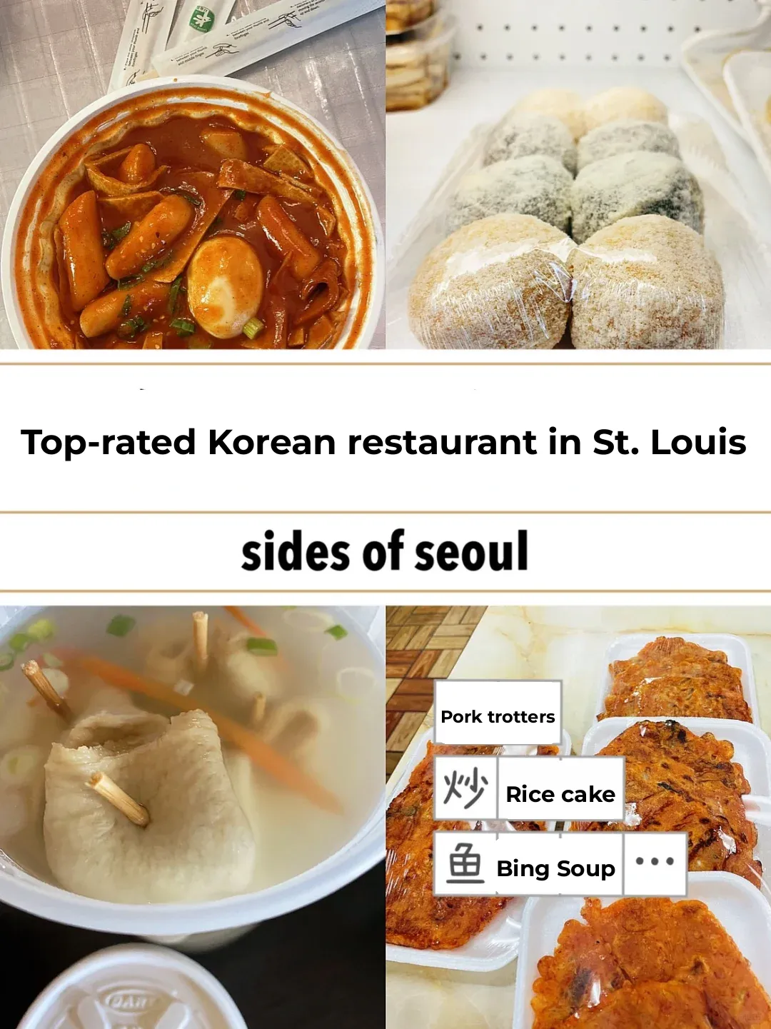 St. Louis Actually Has a Hidden Korean Restaurant with a 4.8 Google Rating
