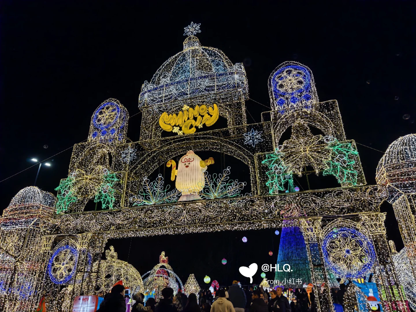 New Jersey | Lumino City Grand Light Display