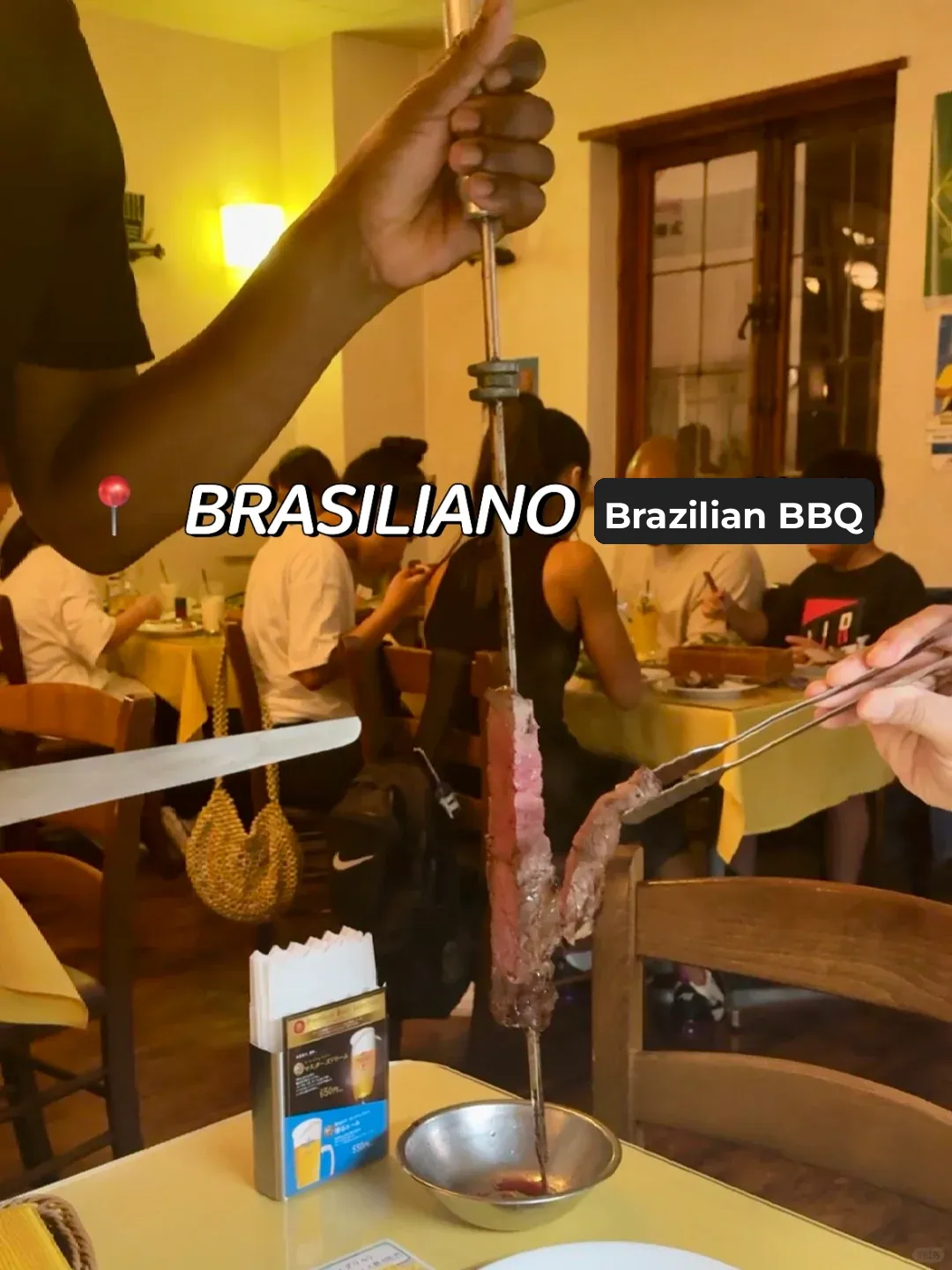 Japan | Kobe Must-Eats