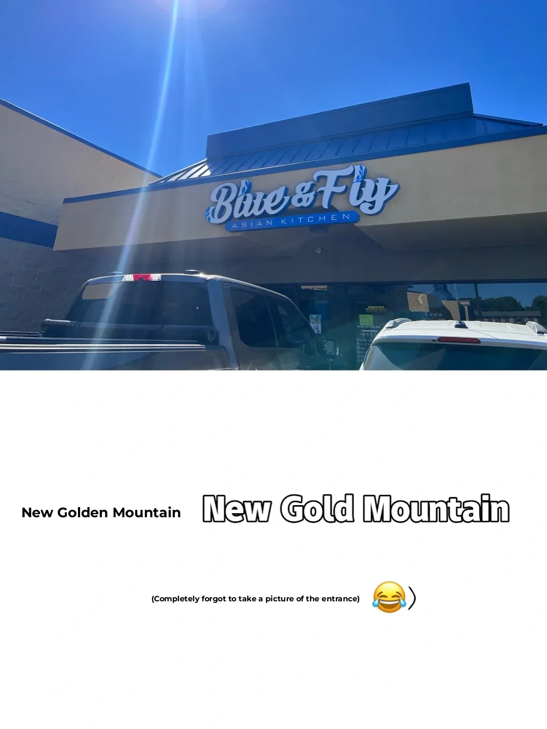 The Two Best Chinese Restaurants in Omaha, According to Rumor 😋