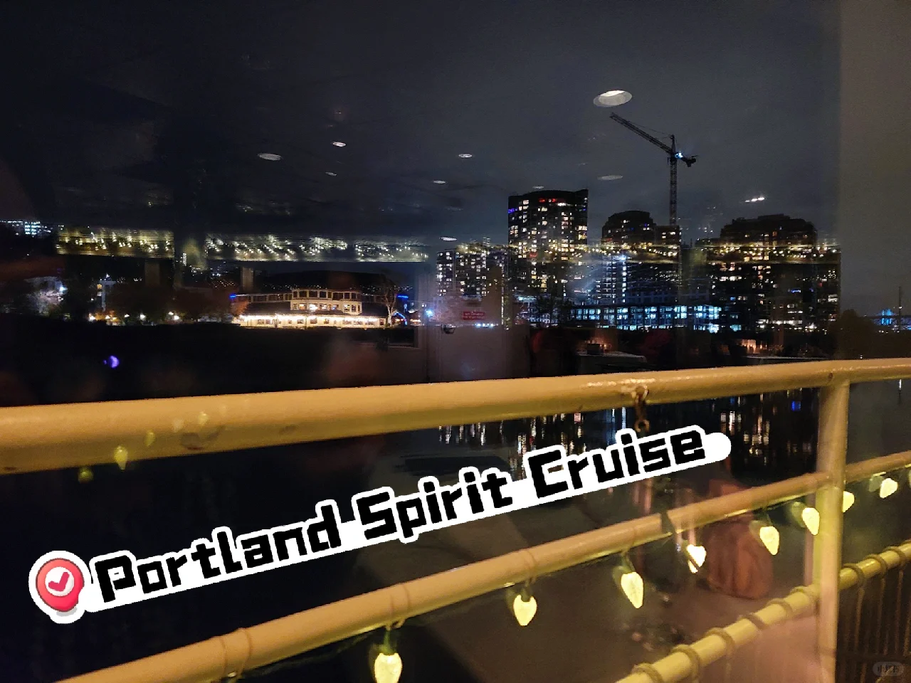 "What to Do in Portland | Portland Spirit Cruise"