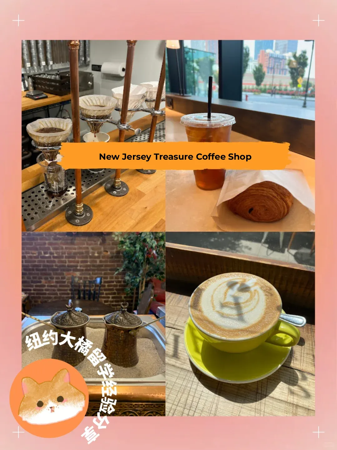 Hidden Gem Coffee Shop in New Jersey