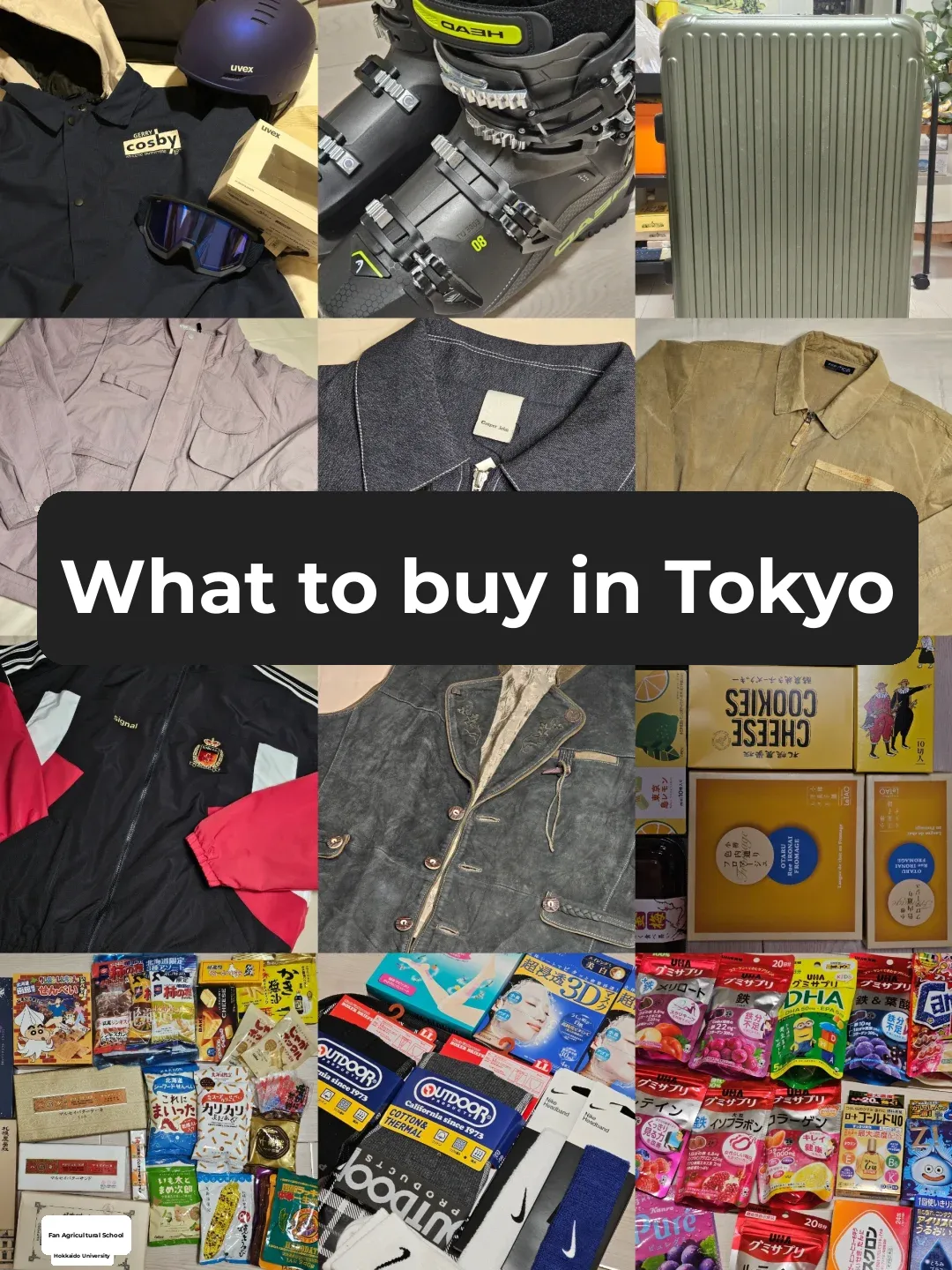 Tokyo Boys' Shopping Must-Haves 🇯🇵 Unmissable Collection