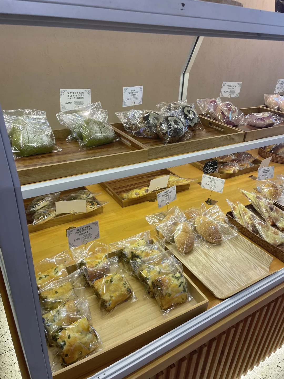 Zimo Bakery in Tampa