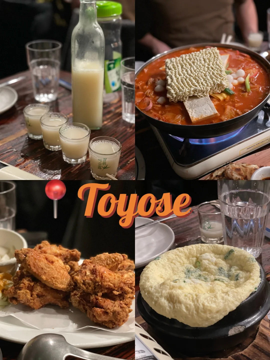 San Francisco | My Fave Korean Spot 🇰🇷 Seems to Have Leveled Up Again 🥹