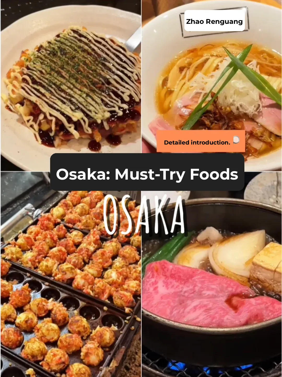 📍Top Must-Try Eats in Osaka
