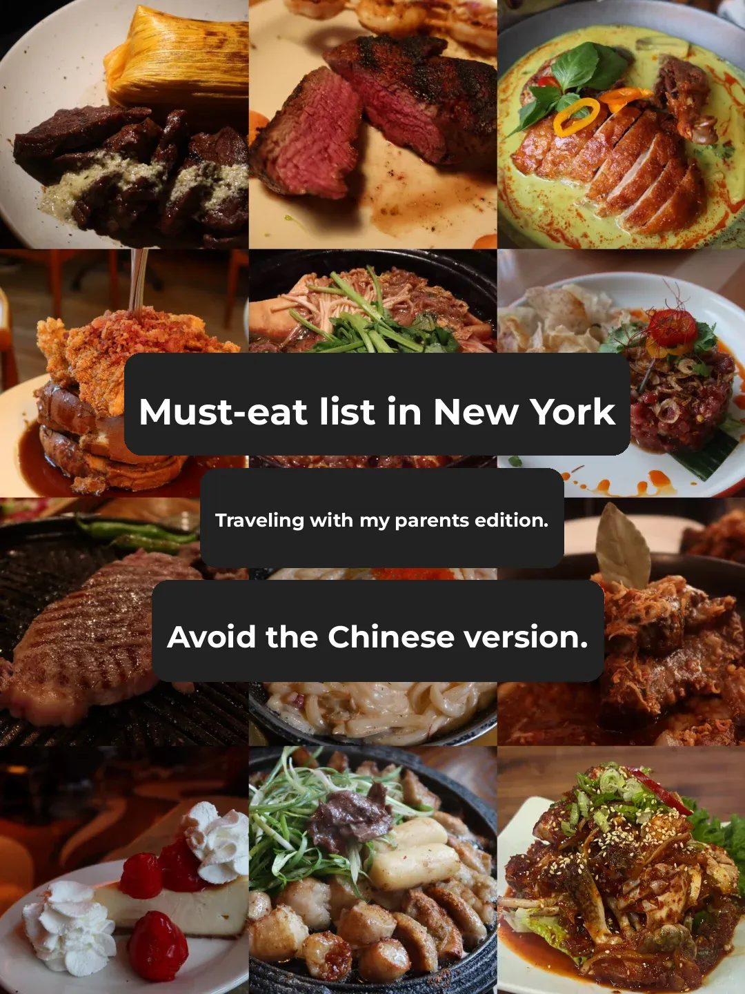 NYC Must-Try List | Family-Friendly Edition | Neighborhood Guide