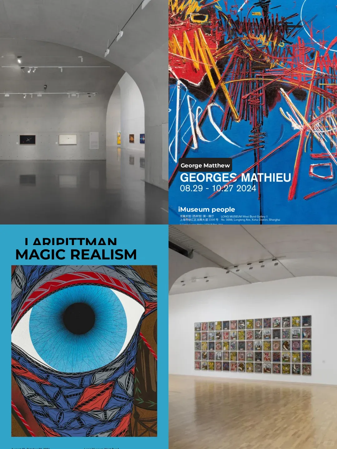 Art Exhibitions | Top Picks for Shanghai's Fall Art Scene 👀