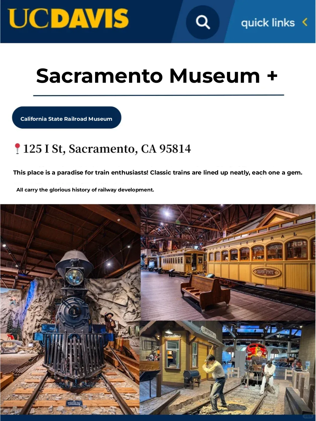 Sacramento Museums ✨ One-Stop Guide to Must-Visit Hidden Gems