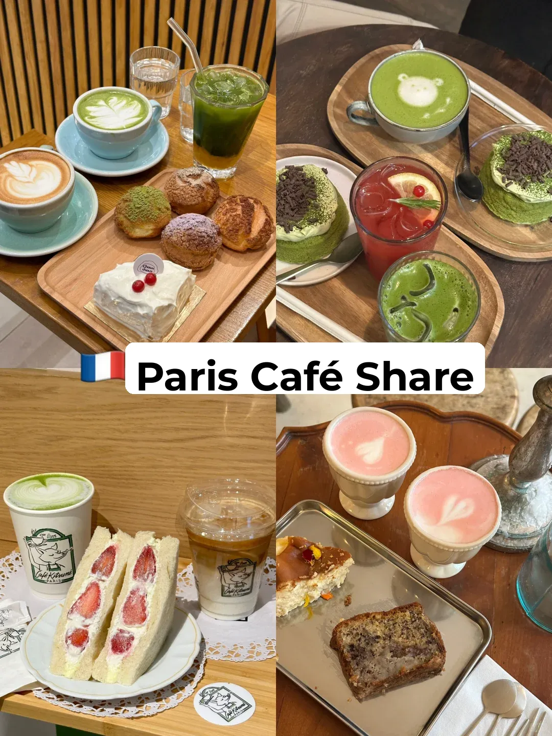 🇫🇷 Sharing My Go-To Cafés in Paris