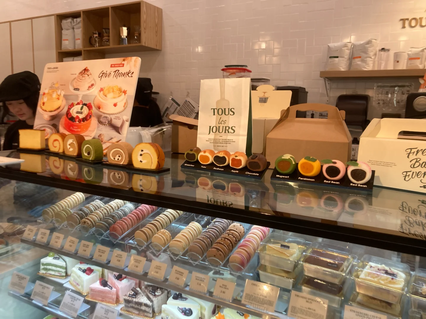 Exploring Salt Lake City ||| Discovered an Adorable and Delicious Bakery