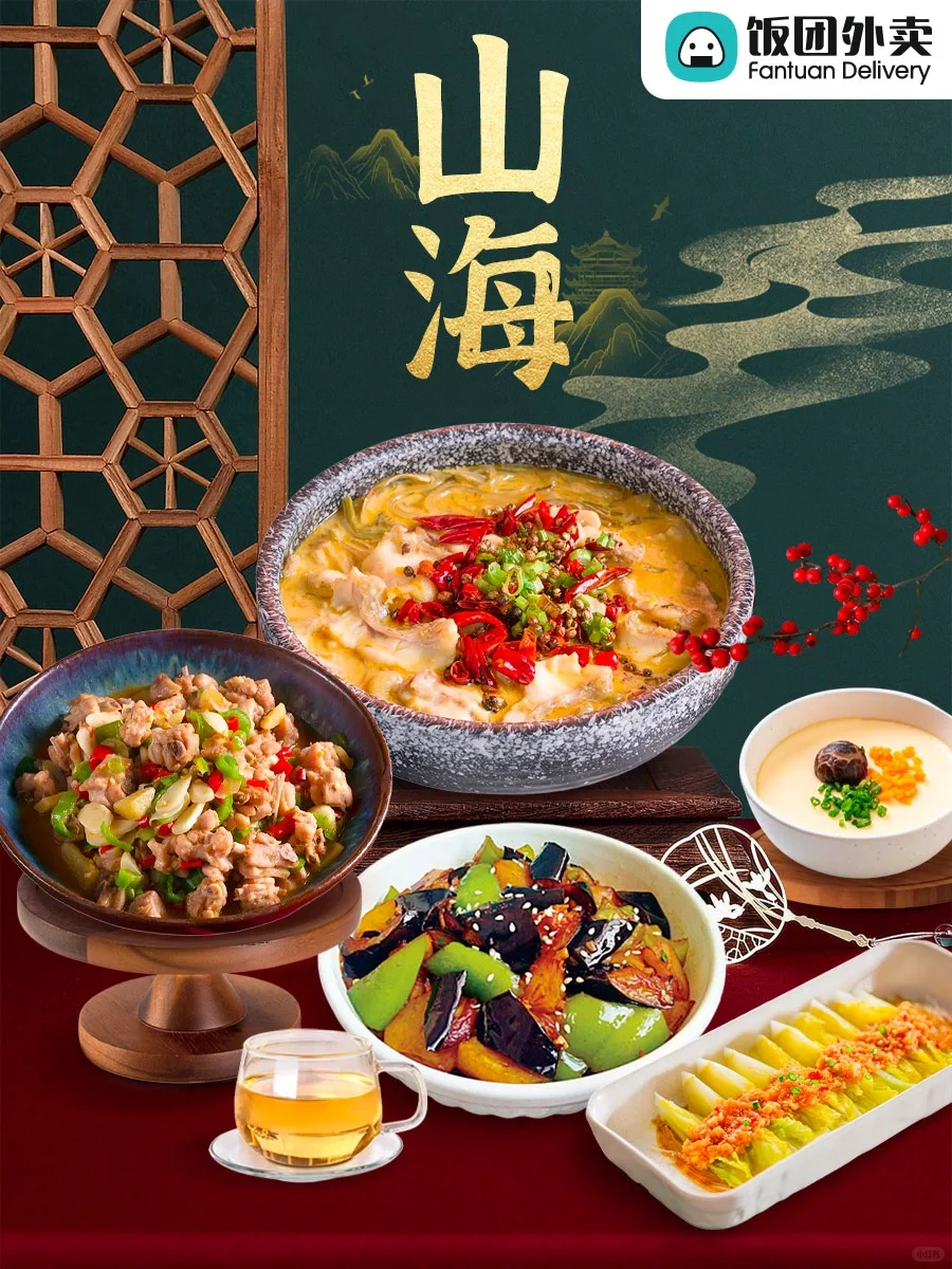 Manhattan | Uptown Must-Try Eateries ~ Every Dish is a Knockout!