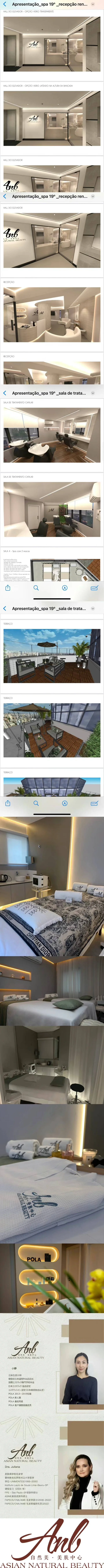 "Saint Paul SP Natural Beauty Skin Care Center Giveaway Event is Here!"