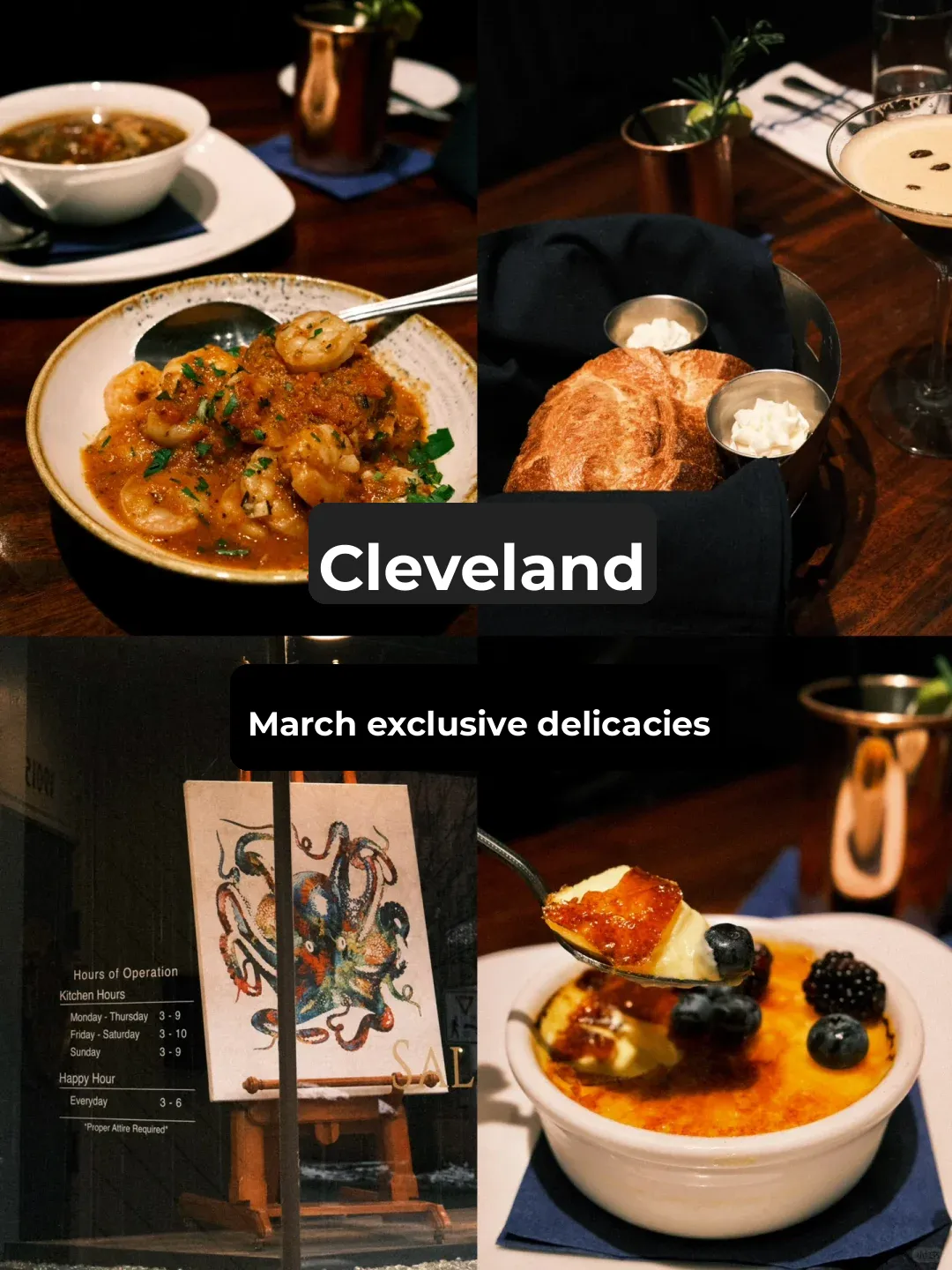March Exclusive in Cleveland: A Taste of New Orleans 🦞