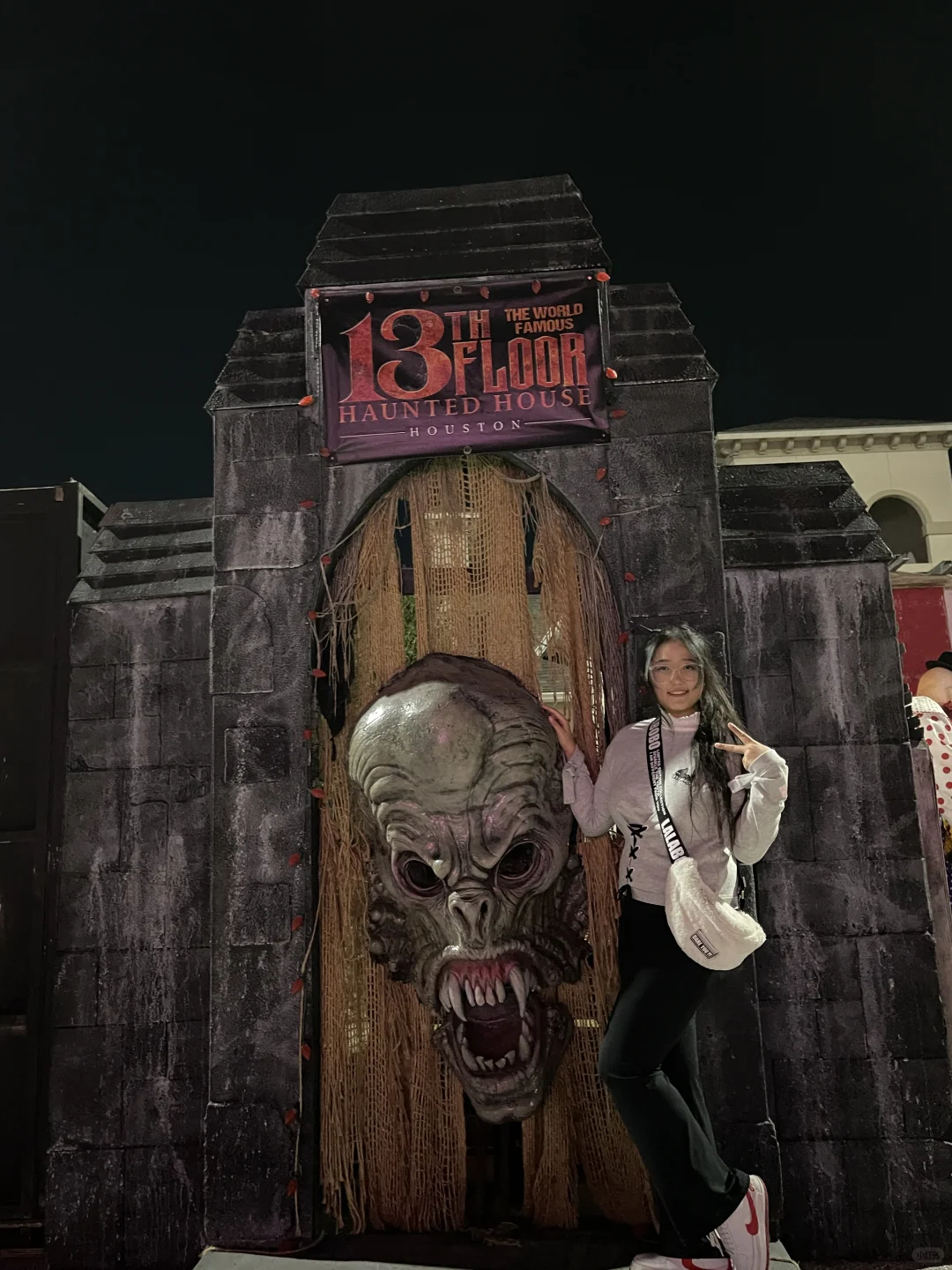 Houston Haunted House – The 13th Floor