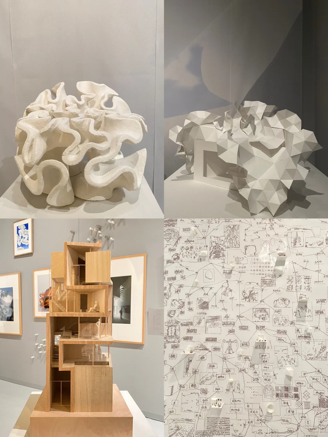 🇯🇵 Exhibition Visit | Akihisa Hirata ~ The Human Shoreline