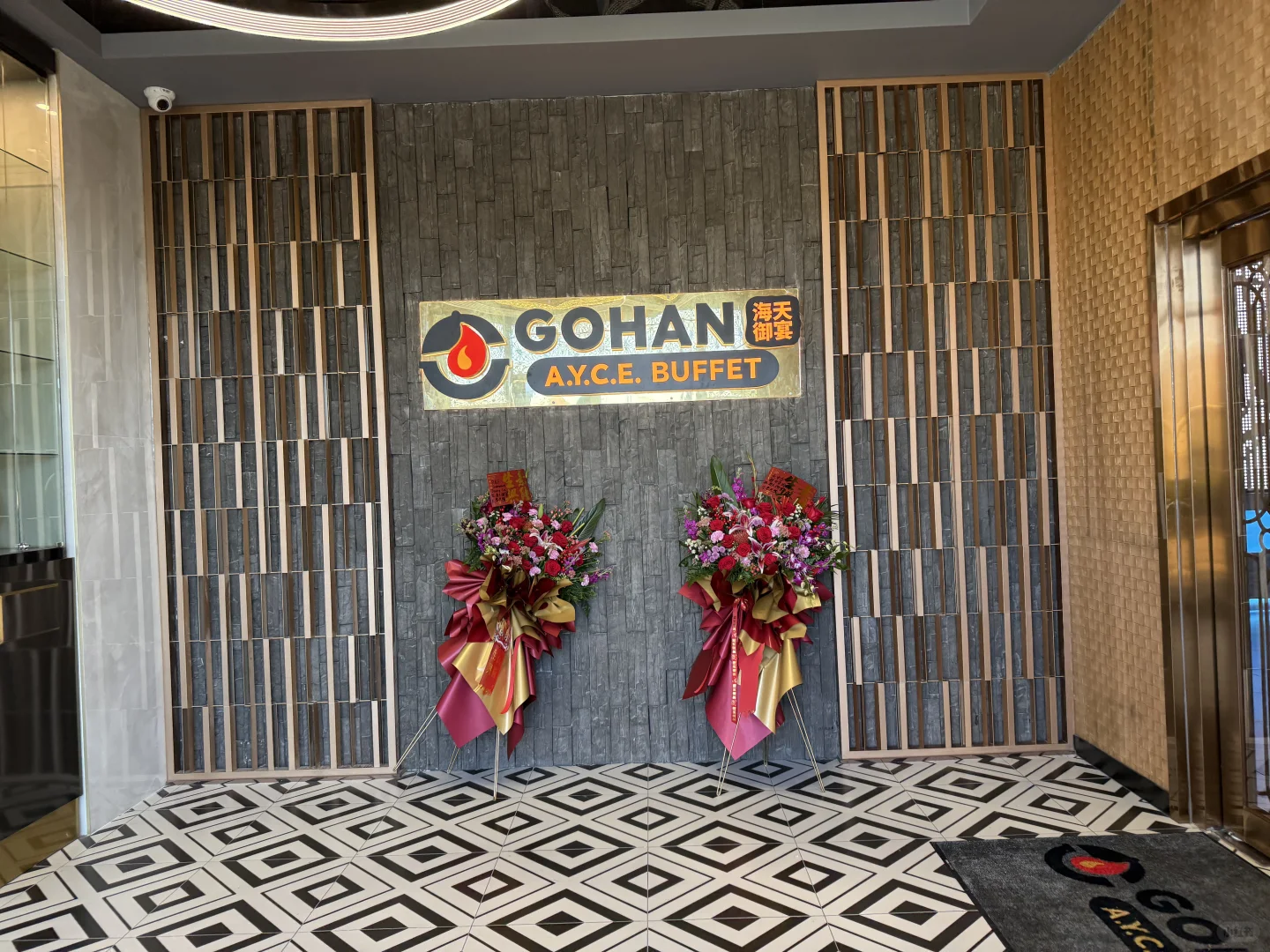 Atlanta's Ocean & Sky Luxury Banquet Grand Opening!!!