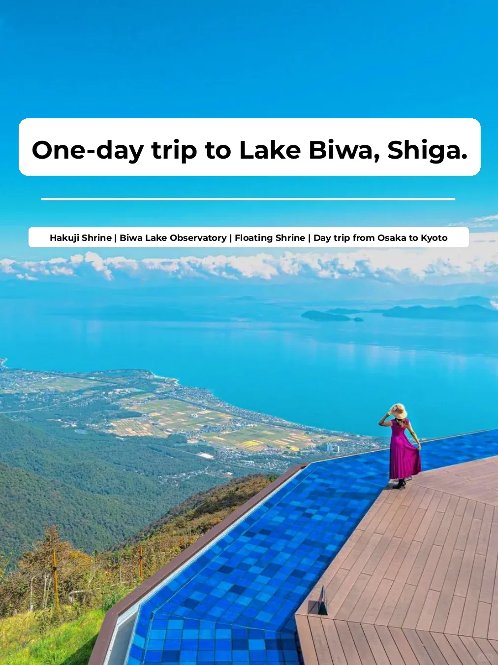 Even if you only have one day left in Kansai, you gotta visit Lake Biwa! 🌊 ➡️ Here's the perfect route! ✅