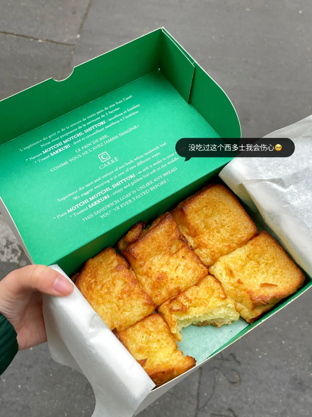 🇫🇷 In Paris' Marais, These Are My Top 3 Must-Dos!